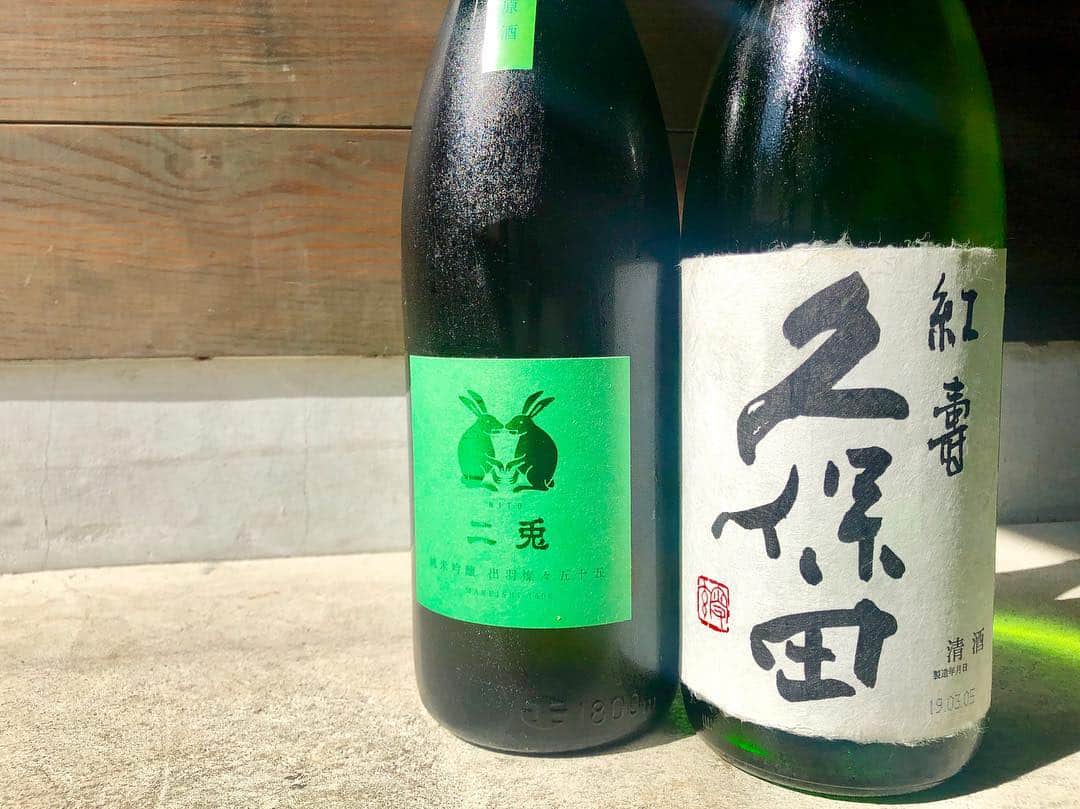 純米酒専門八咫 渋谷店のグルメインスタ