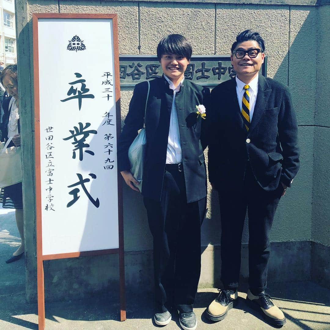 松田岳二さんのインスタグラム写真 - (松田岳二Instagram)「卒業おめでとちゃん！」3月20日 13時51分 - cbsmgrfc