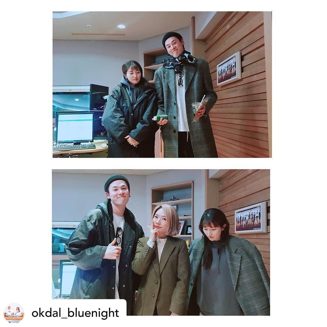 munzi_87さんのインスタグラム写真 - (munzi_87Instagram)「Posted @withrepost • @okdal_bluenight - 사진의 비밀은?🧥 (위의 사진) 본인 옷들 (아래 사진) 남의 옷들 - 어제 업로드한 사진 속 비밀!!! 옥디스크와 원중킹중킹이 입은 옷은!!! 사실, 본인의 옷이 🙅🏻‍♀️🙅🏻‍♂️ 서로의 옷이었어요! 다들 모르셨죠? 껄껄껄😏 - 우리 옥디스크와 중킹중킹. 남의 옷도 본인 것처럼 소화해내다니! 워낙 스타일이 좋아서 그런가봅니다☺️ - #MBC #라디오 #푸른밤 #푸른밤옥상달빛입니다 #연애고민 #연참시  #탑모델 #모델 #김원중 #원중킹중킹 #서로 #옷 #트레이드 #근데 #기가막히게 #잘어울림 #둘다 #스타일 #넘나 #크으으으으」3月20日 13時54分 - munji_87