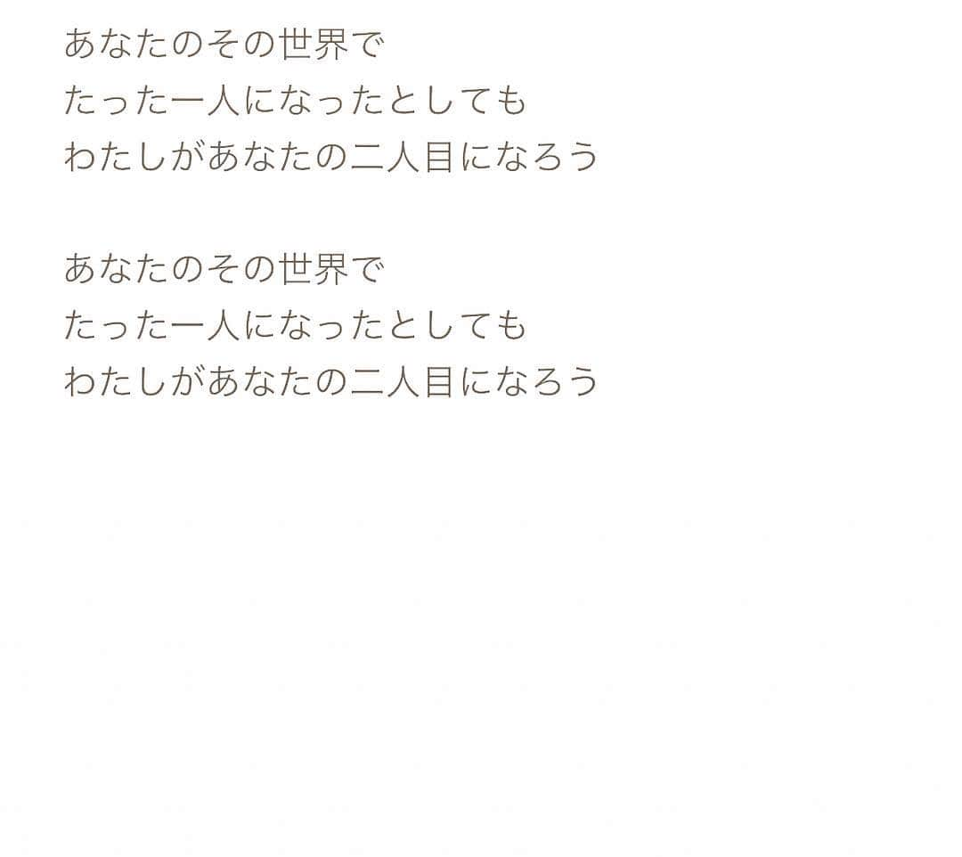 ラブリさんのインスタグラム写真 - (ラブリInstagram)3月20日 6時01分 - loveli_official