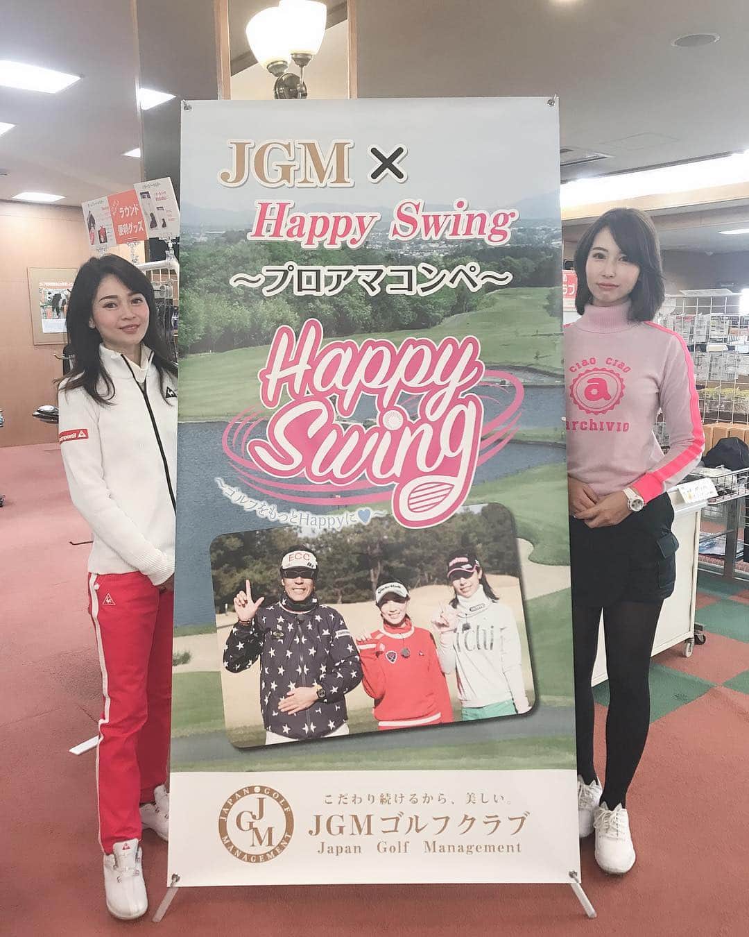 米澤有のグルメインスタ