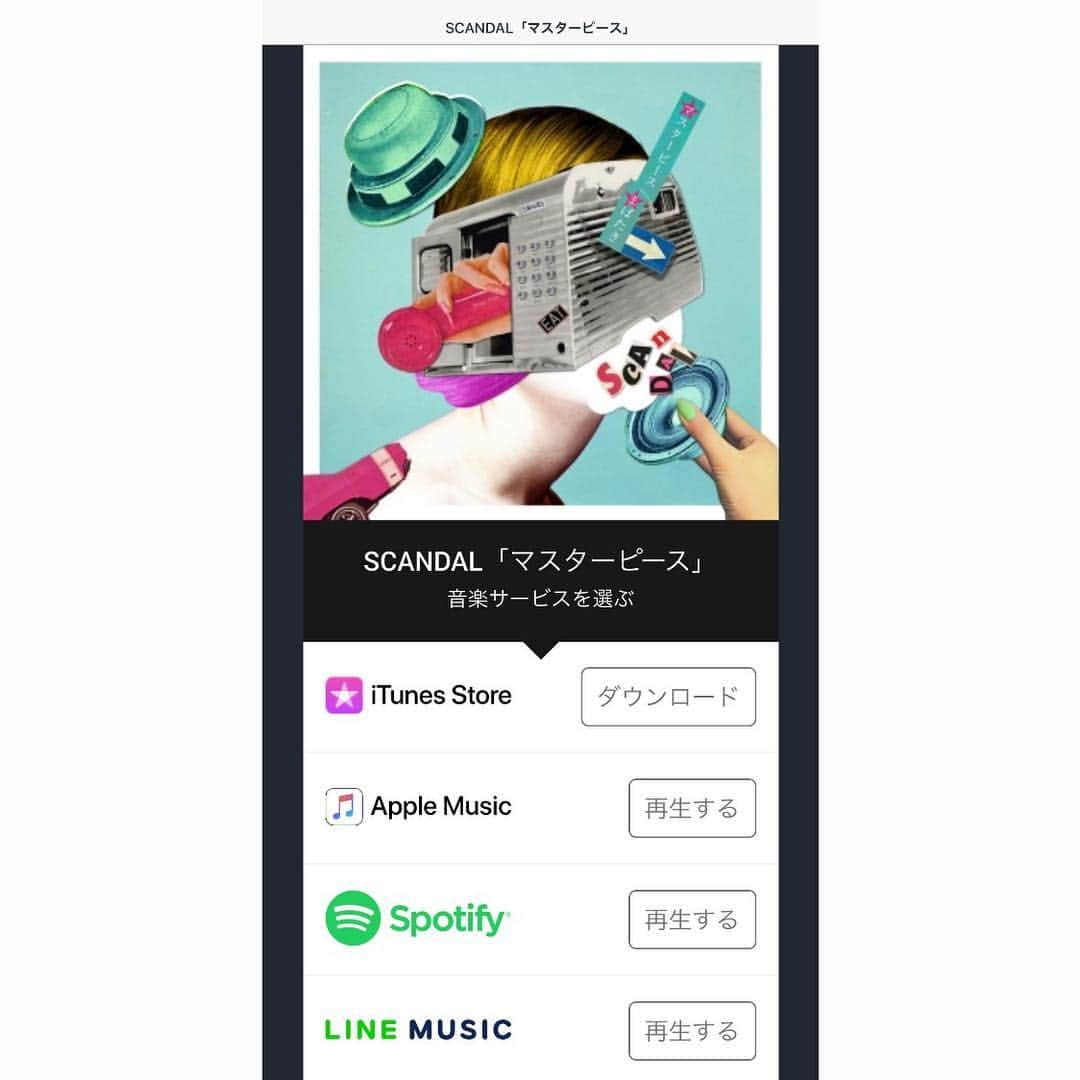 SCANDALさんのインスタグラム写真 - (SCANDALInstagram)「"マスターピース" が iTunes、Apple Music、Spotifyなどで世界中に配信中！/"Masterpiece" available worldwide on iTunes, Apple Music, Spotify, and more. https://jvcmusic.lnk.to/masterpiece #scandal #her」3月20日 7時50分 - scandal_band_official