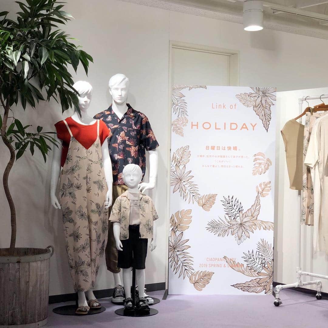 CIAOPANIC TYPYのグルメインスタ