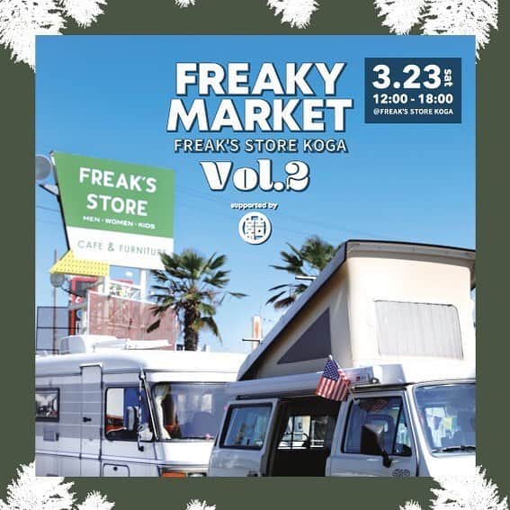 FREAK'S STORE渋谷さんのインスタグラム写真 - (FREAK'S STORE渋谷Instagram)「【 EVENT 】﻿ ﻿ FREAKY MARKET×結いのおと ﻿﻿ in FREAK'S STORE KOGA Vol.2﻿﻿ ﻿﻿ FREAK'S STORE古河本店にて、﻿﻿ 人と人をつなぎ何もなくても立ち寄ってしまう、﻿﻿ そんな気軽で欠かせない存在を目指して、﻿﻿ 同県、結城市の街中フェス、﻿﻿ 結いのおとにフィーチャーした﻿﻿ ONE DAY EVENTの第2弾を実施致します。﻿﻿ ﻿﻿ 開催店舗﻿﻿ FREAK'S STORE古河店 茨城県古河市中田2268﻿﻿ 0280-47-1186﻿﻿ ﻿﻿ 営業時間﻿﻿ 【平日】 12:00-20:00﻿﻿ 【日祝】 12:00-20:00 ﻿﻿ ﻿﻿ 開催日時﻿﻿ 3月23日（土）12:00～18:00 ﻿﻿ （店舗の営業は20:00まで)﻿﻿ ﻿﻿ 当日は是非、FREAK'S STORE古河店に﻿﻿ 足をお運びください。」3月20日 8時28分 - freaksstore_shibuya