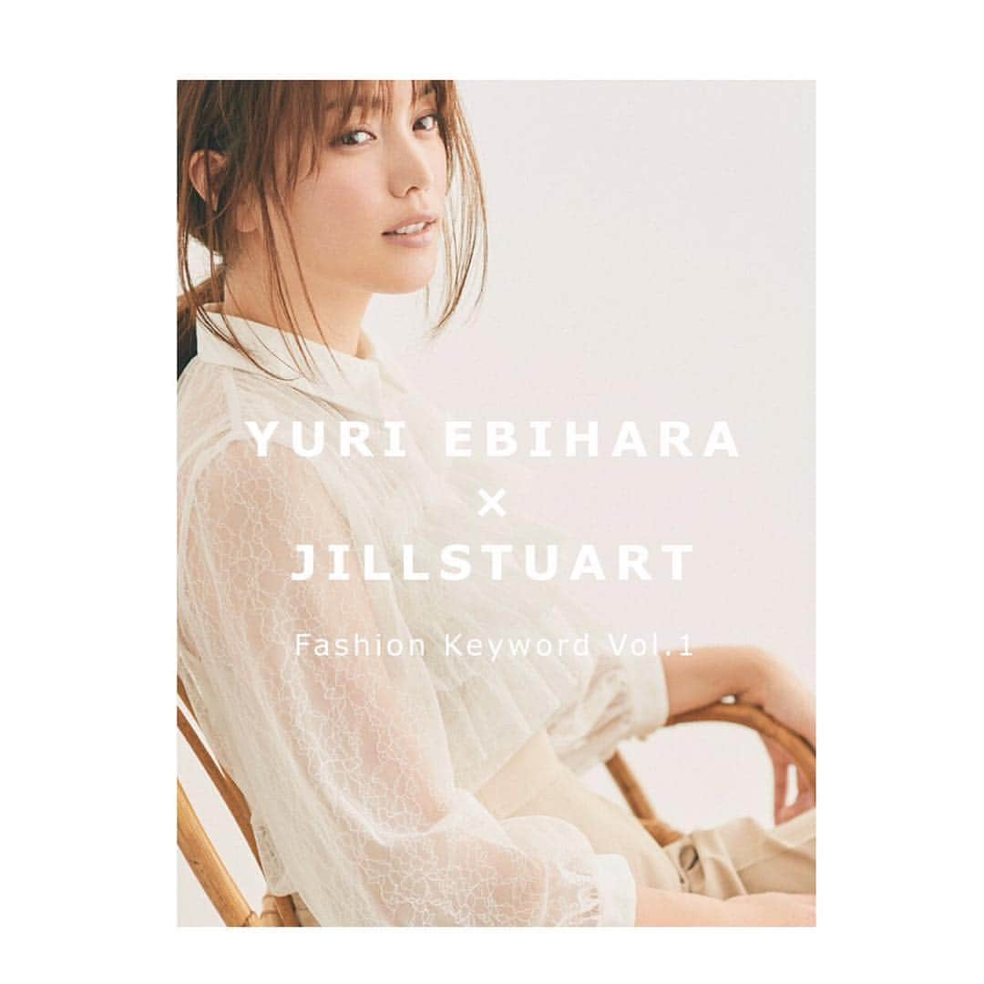 蛯原友里さんのインスタグラム写真 - (蛯原友里Instagram)「・ ・ #jillstuart」3月20日 9時31分 - yuri_ebihara