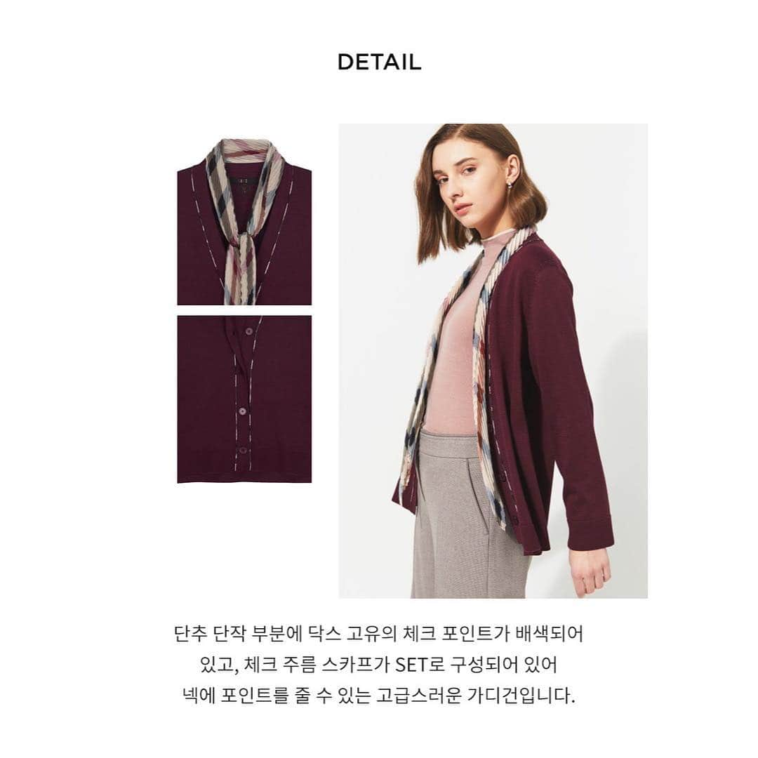 DAKS Koreaさんのインスタグラム写真 - (DAKS KoreaInstagram)「• DAKS ladies  MD's Pick, 지금 가장 필요한 그 아이템을 소개합니다.  3월엔 트렌치코트와 레이어드로, 다가올 4월엔 가볍게 단품으로 활용할 수 있는 닥스 레이디스 스카프배색 실크 혼방 가디건.  실크와 면 혼방 소재로 부드럽고 가볍게, 체크 주름 스카프로 이너가 심플해도 고급스럽게 연출이 가능합니다.  _ [와인 스카프배색 실크혼방 가디건] #DLSW9B191D2  #닥스 #닥스레이디스 #가디건 #닥스125주년 #닥스자켓 #엄마선물 #daksladies #패션 #할인 #특가 #세일 #ootd #fashion」3月20日 10時19分 - dakskorea_accessories