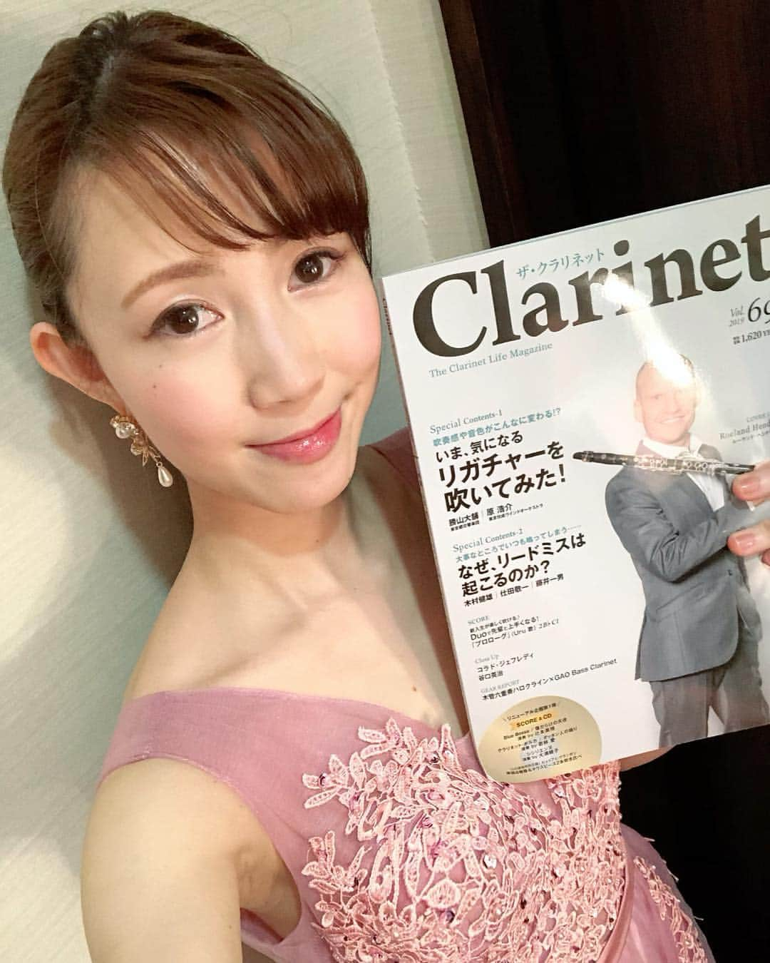 若林愛さんのインスタグラム写真 - (若林愛Instagram)「発売中のクラリネット専門誌TheClarinet vol.69の付録CD💿にソロ演奏が収録されています♫ . . . . . . #theclarinet #clarinet #クラリネット #ザクラリネット #クラリネットポルカ #clarinetpolka #ダッタン人の踊り #cd #若林愛 #also出版」3月20日 10時36分 - megumi.cl