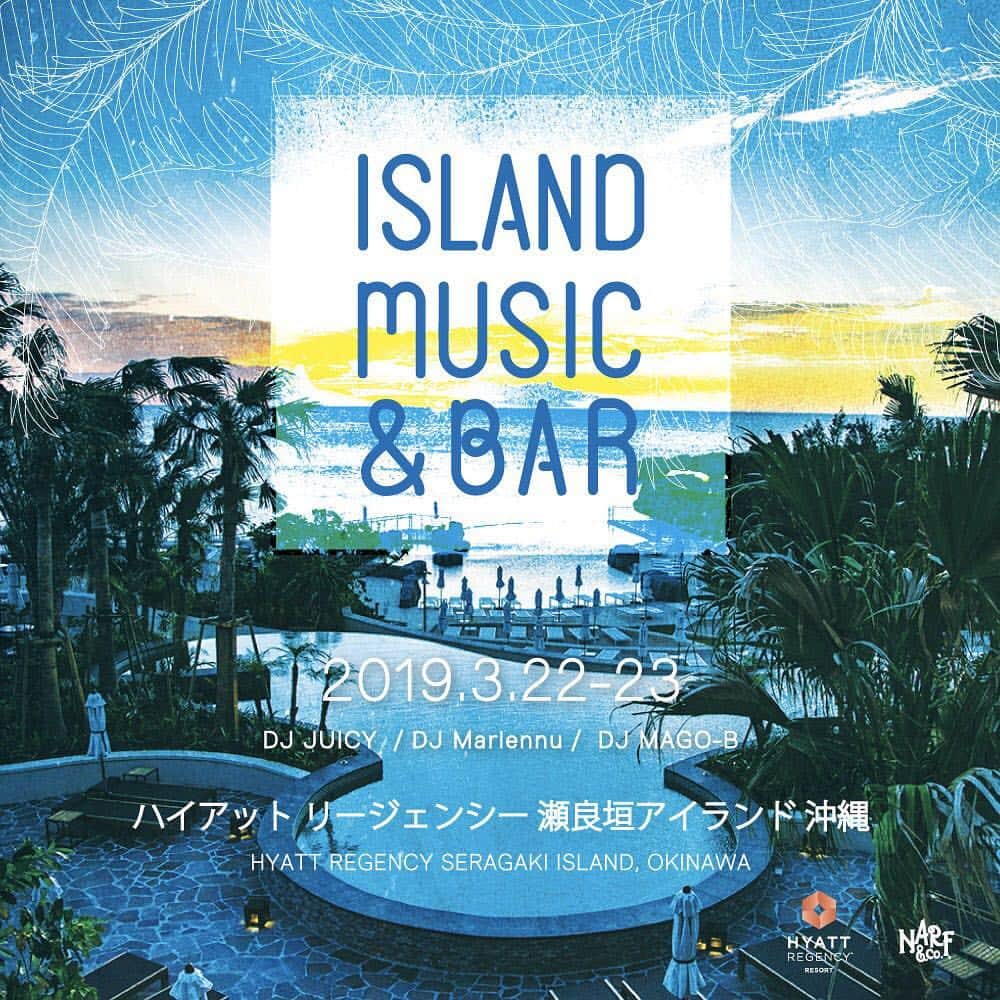 のインスタグラム：「DJ information🙋🏻‍♀️🎧 2019.3/22&23 at ハイアットリージェンシー瀬良垣アイランド沖縄🌴 プール開きイベント👙DJします🤗🌺 @mariennu1202 @mago.b も一緒にDJだょ😊💕💕 #dj#juicy#music#island#pool#hotel#hyattregency#hyattregencyseragaki#沖縄#プール開き」