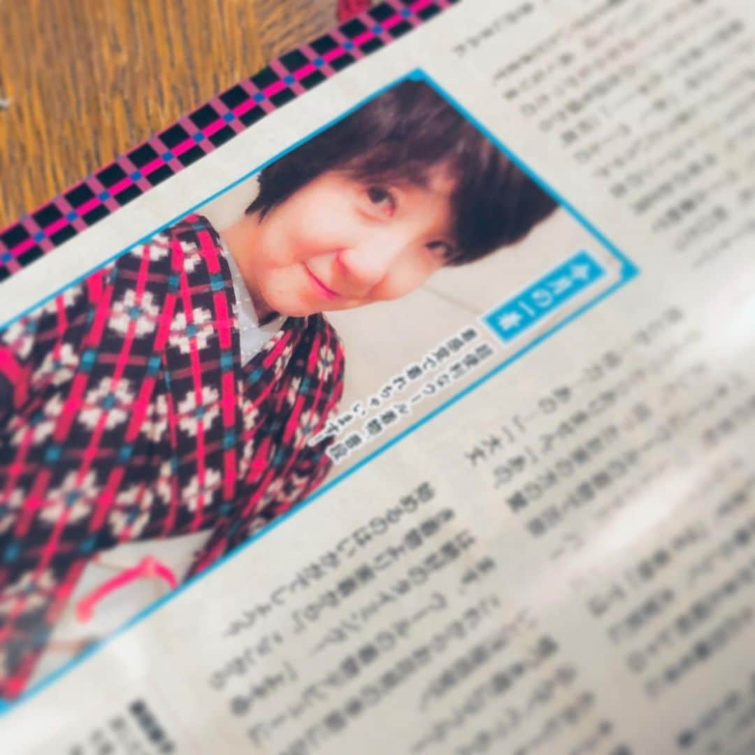 藤田朋子さんのインスタグラム写真 - (藤田朋子Instagram)「#コミック魂 #はちどり #コラム 書いてます #着物 にまつわる話👘今回は #ウール着物  #四月号 発売中です  #着物を着ている芸能人」3月20日 11時16分 - chiendormant