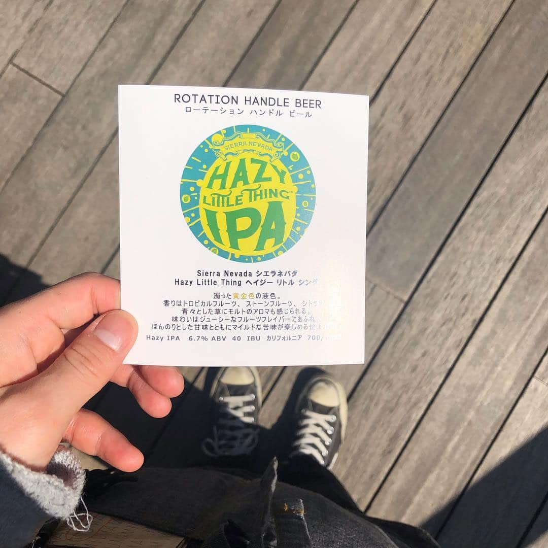 のインスタグラム：「. こんにちは！ . ローテションビールの紹介です！🍺 今回のローテションビールは"Hazy Little Thing"です！ フルーティーな香りとマイルドな苦味のビールです！ 新メニューのフィッシュタコスやピコデガヨとよく合いそうです！🤔🌮 お試しください！！ . . #umamiburger #umamiburgerjapan #umamiburgerjpn #umami#ウマミバーガー #ウマミバーガージャパン #ウマミバーガー青山店#ハンバーガー#ランチ#表参道#青山#渋谷#骨董通り#青山通り#ディナー#aoyama#shibuya#omotesando」