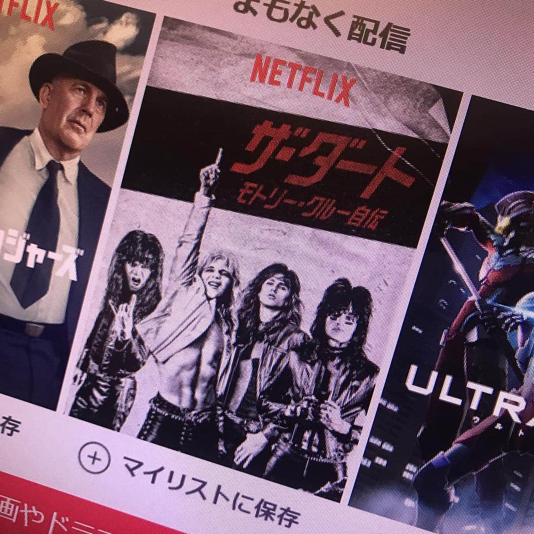 のインスタグラム：「THE DIRT、早く配信されないかなぁ〜！ #TheDirt #モトリークルー #motleycrue #netflix」
