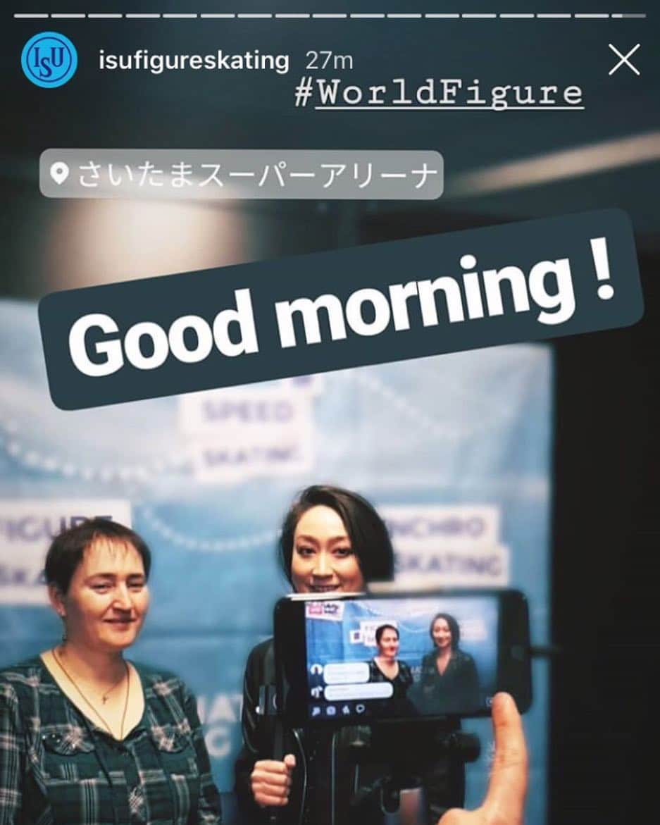 キャシー・リードさんのインスタグラム写真 - (キャシー・リードInstagram)「Follow ISU figure skating on Instagram, Facebook, Twitter, YouTube to see my coverage of the 2019 World Figure Skating Championships in Saitama, Japan❣️ Instagram、Facebook、Twitter, YouTube で ISU Figure Skating をフォローしてください❣️#worldfigure」3月20日 11時32分 - cmr2070