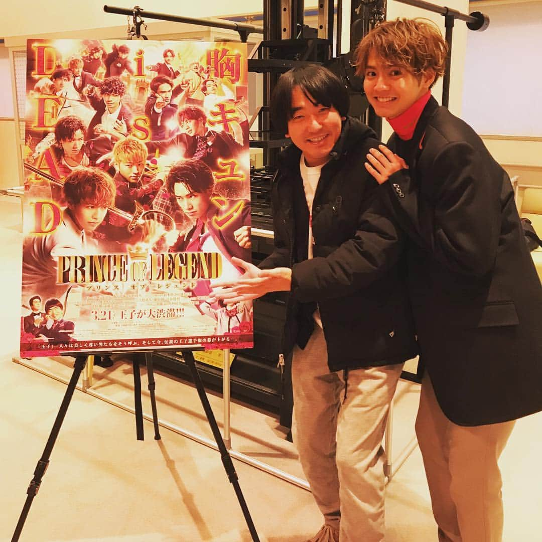 本多力のインスタグラム：「明日公開の映画『PRINCE OF LEGEND』にドラマ版に続き執事役で出演しております。またまた奏様をお迎え出来て光栄でした。先日試写会でお会いした奏様も素敵でございました。『3年A組』ファンですが、奏様として執事としてちゃんと接せれました。是非ご覧ください！」