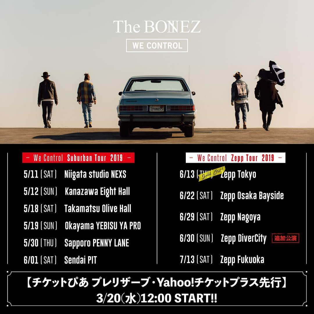 The BONEZのインスタグラム