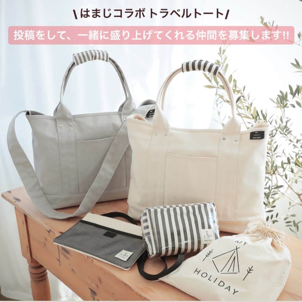スタディオクリップのインスタグラム