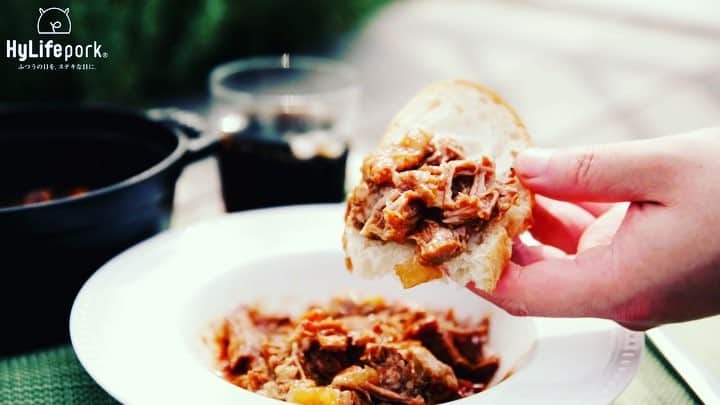 HyLifeporkTABLE代官山のグルメインスタ