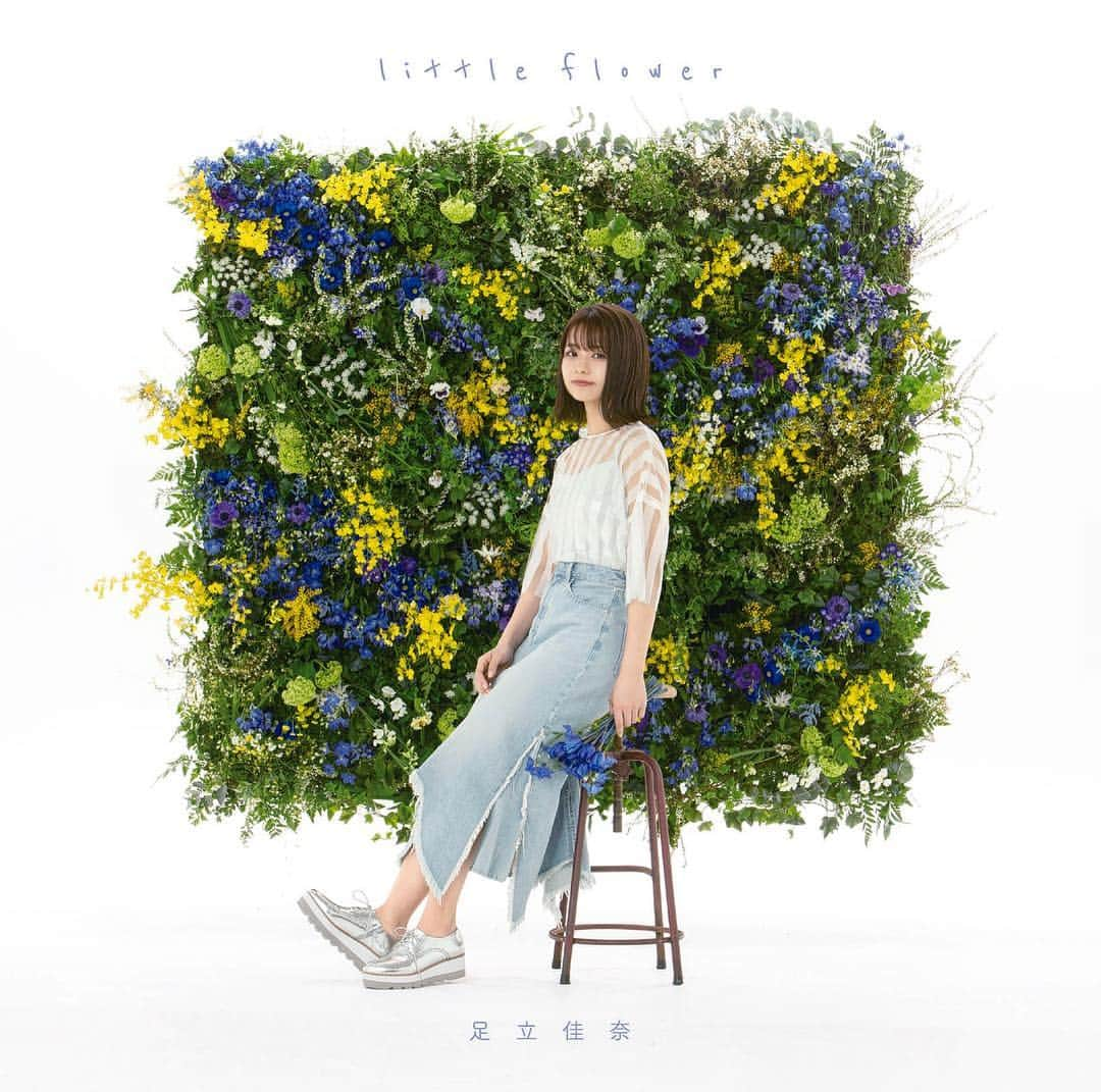 足立佳奈さんのインスタグラム写真 - (足立佳奈Instagram)「New Single 『little flower』💐 初回限定盤です。 #4月24日リリース #よろしくお願いします」3月20日 12時38分 - kana1014lm