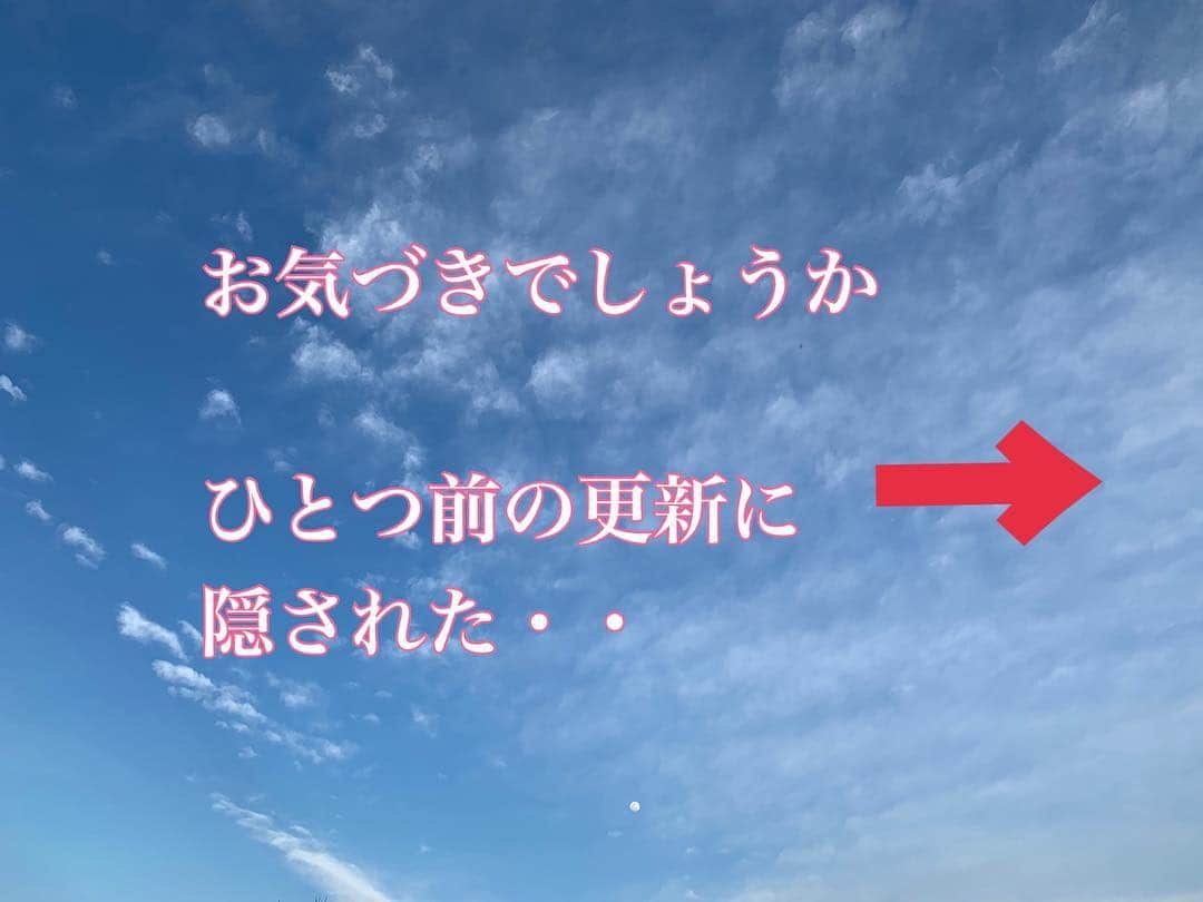 佐久間一行さんのインスタグラム写真 - (佐久間一行Instagram)「写真とは関係ありませんが、今日はいい陽気、いい天気！ 幕張の出番に向かいます〜  #幕張 #よしもと幕張イオンモール劇場」3月20日 12時33分 - sakuzari