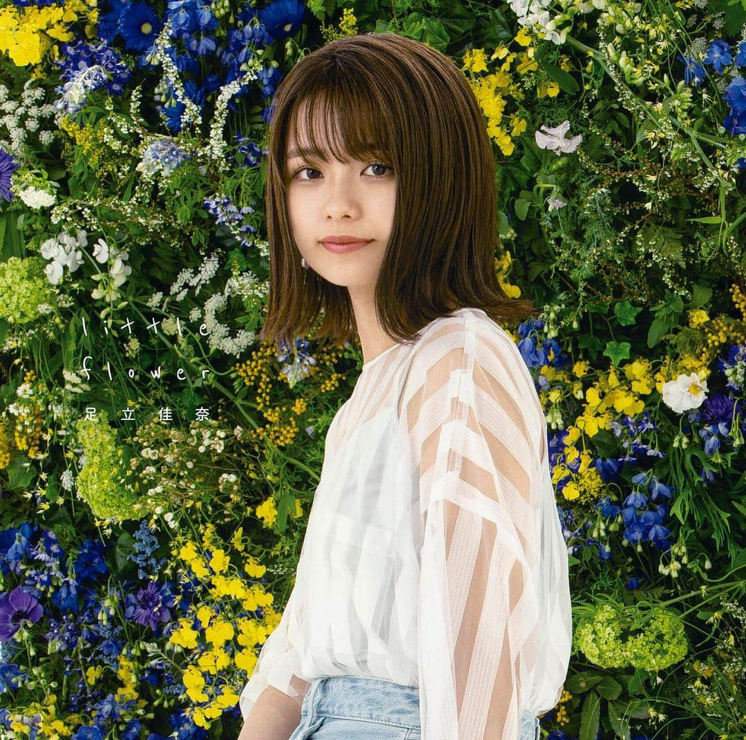 足立佳奈さんのインスタグラム写真 - (足立佳奈Instagram)「New Single 『little flower』💐 こちらが通常盤です。 #4月24日リリース #もうちょっと先だけど #よろしくお願いします ☺︎」3月20日 12時41分 - kana1014lm