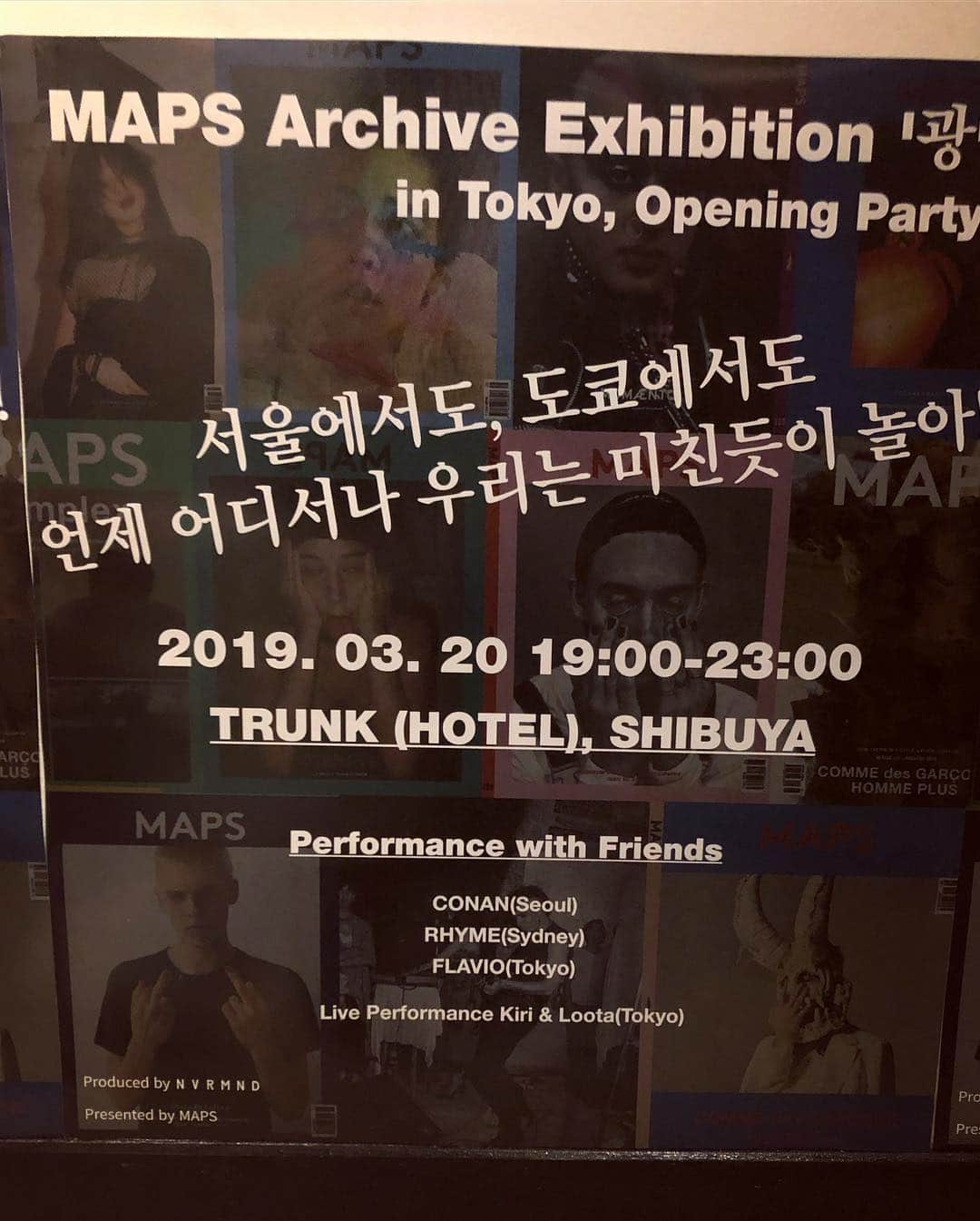 ヒョナ さんのインスタグラム写真 - (ヒョナ Instagram)3月20日 22時24分 - hyunah_aa