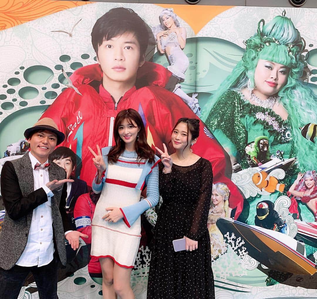 葉加瀬マイのグルメインスタ