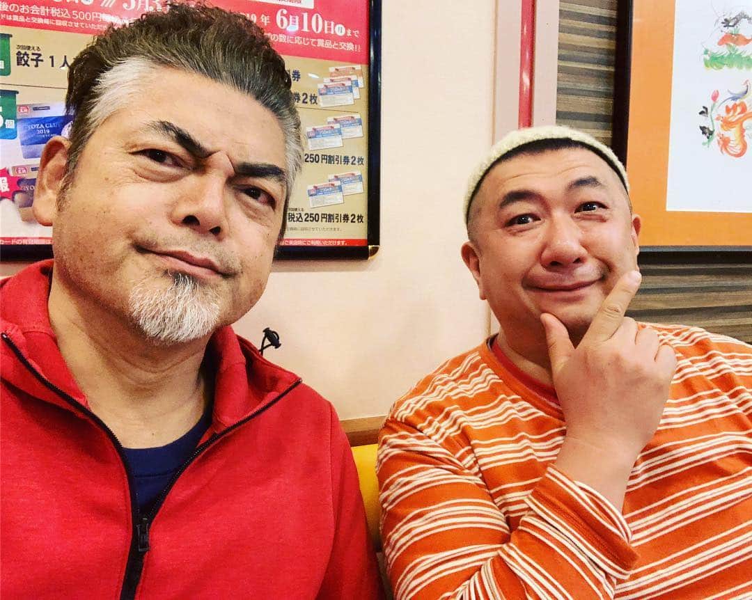 ケイ・グラントのグルメインスタ