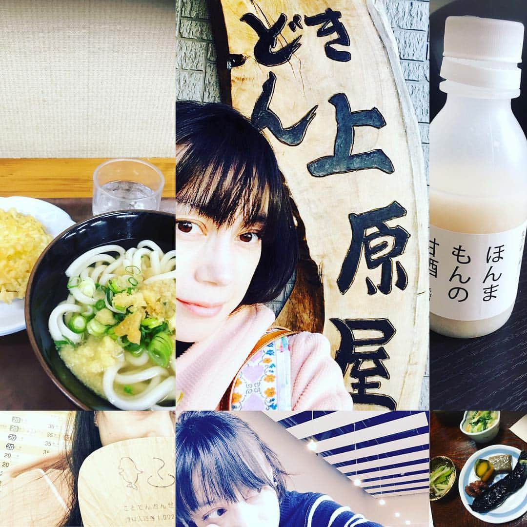 佐伯日菜子さんのインスタグラム写真 - (佐伯日菜子Instagram)「#アメブロ 更新しました。 #二年前 の#思い出 の写真。 #香川旅行 #楽し過ぎた 。 #また行きたい  #うどん #愛 #仏生山温泉  #佐伯日菜子 #すっぴん」3月20日 22時50分 - hinakosaeki