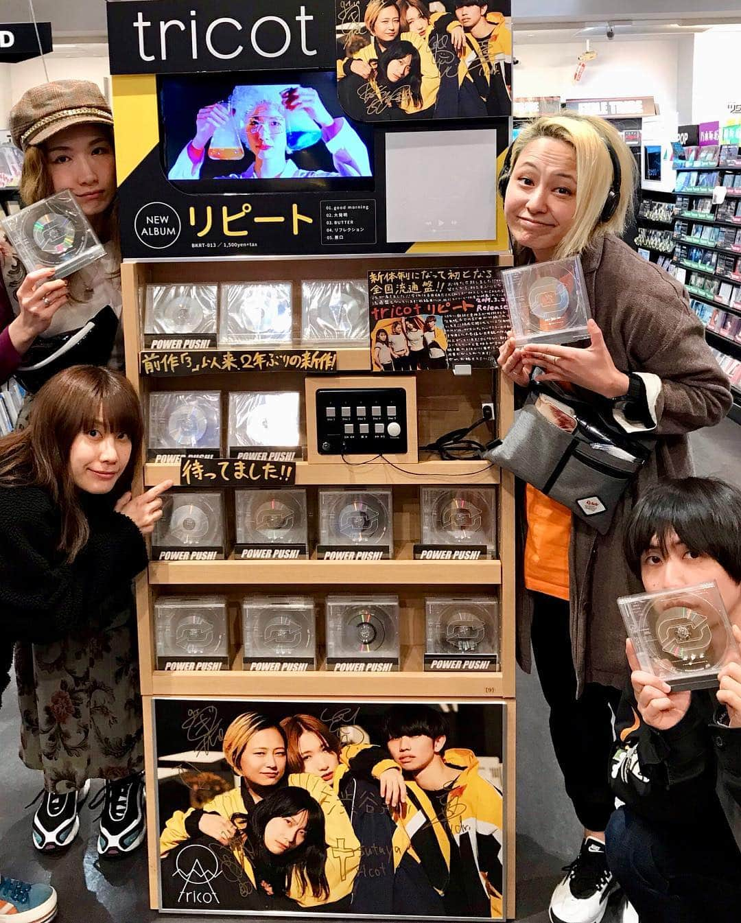 tricotさんのインスタグラム写真 - (tricotInstagram)「3.20.19  #tricot #リピート #repeat」3月20日 23時00分 - tricot_band_jp