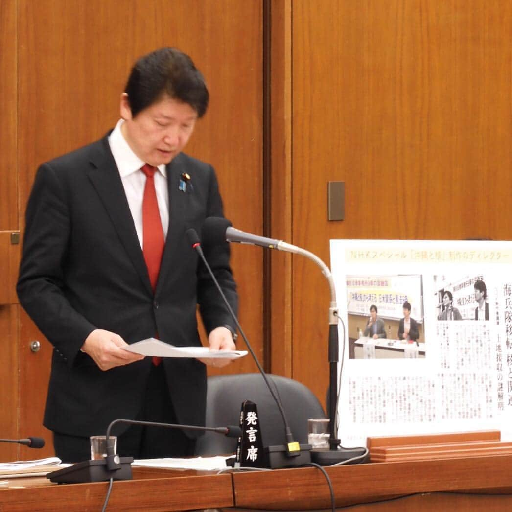 足立康史さんのインスタグラム写真 - (足立康史Instagram)「昨日の衆院総務委員会。ＮＨＫ予算について審議し、私は公共放送への政治介入、ＮＨＫディレクターと共産党との関係について質問しました。 ‪足立康史 神回！立憲のNHKへの政治圧力！局員の政治活動！事実を言われて騒ぐ野党 不可解な委員長の采配 日本維新の会 最新の面白い国会中継 https://youtu.be/znUzQ2AVL8I @YouTubeより‬」3月20日 23時09分 - adachiyasushi