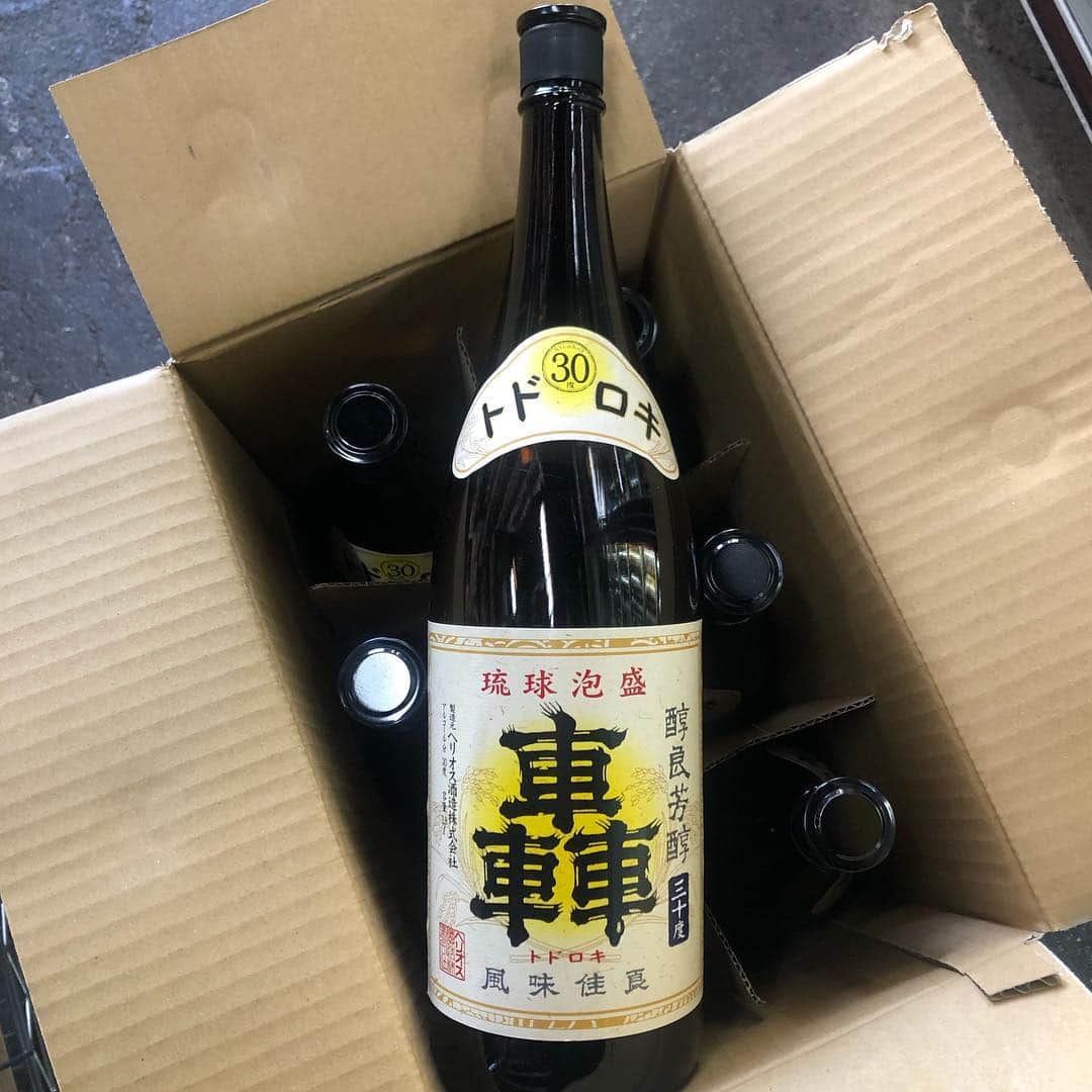 直樹 加藤のグルメインスタ