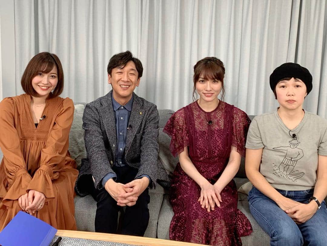 久冨慶子さんのインスタグラム写真 - (久冨慶子Instagram)「深夜バラエティー番組 『枯れ専ですが､何か問題でも?』 第2弾3月21日(水) 2:43 から 放送です🤗✨ とっても楽しかった収録🍀 是非ご覧ください🌟 ＊ ＊ #テレビ朝日 #枯れ専ですが何か問題でも #飯塚悟志 さん #今野杏南 さん #なかむらるみ さん #久冨慶子 #深夜バラエティーの収録が大好き」3月20日 23時39分 - keiko0hisatomi