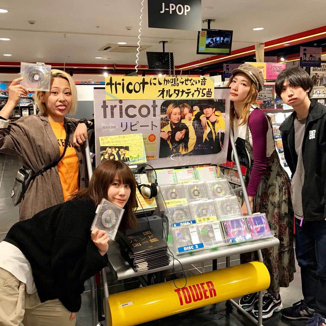 tricotさんのインスタグラム写真 - (tricotInstagram)「3.20.19  TOWER RECORDS,Yokohama #tricot #リピート #repeat」3月20日 15時15分 - tricot_band_jp