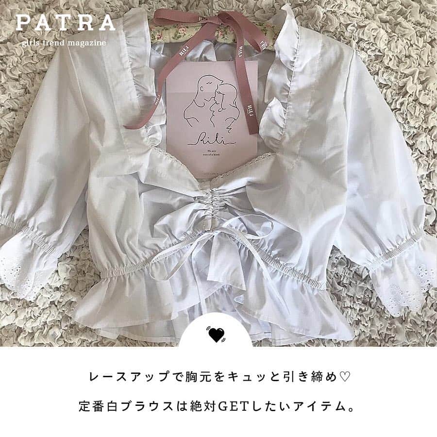 PATRA magazineさんのインスタグラム写真 - (PATRA magazineInstagram)「3/20♡スワイプしてね👉「レースアップアイテムに一目惚れ♡」 . 今年っぽいレースアップアイテムでgirlyにお洒落にきめちゃおう♡シューズだけじゃない可愛すぎるレースアップアイテムをご紹介🎀 . . Thank you 🌹  @chubbybunny_grr / @akeeey95 @una_treat / @rinkoroom @i_am_nao___ . . 今女の子の中で流行っているコトやITEMがあればPATRAをタグ付けして教えてね❤︎ 皆さんのすてきな投稿をぜひ紹介させてください！ . . #PATRA #お洒落さんと繋がりたい #おしゃれさんと繋がりたい #レースアップ #レースアップシューズ #リボン #ファッション#春コーデ #ootd」3月20日 15時19分 - patra__jp