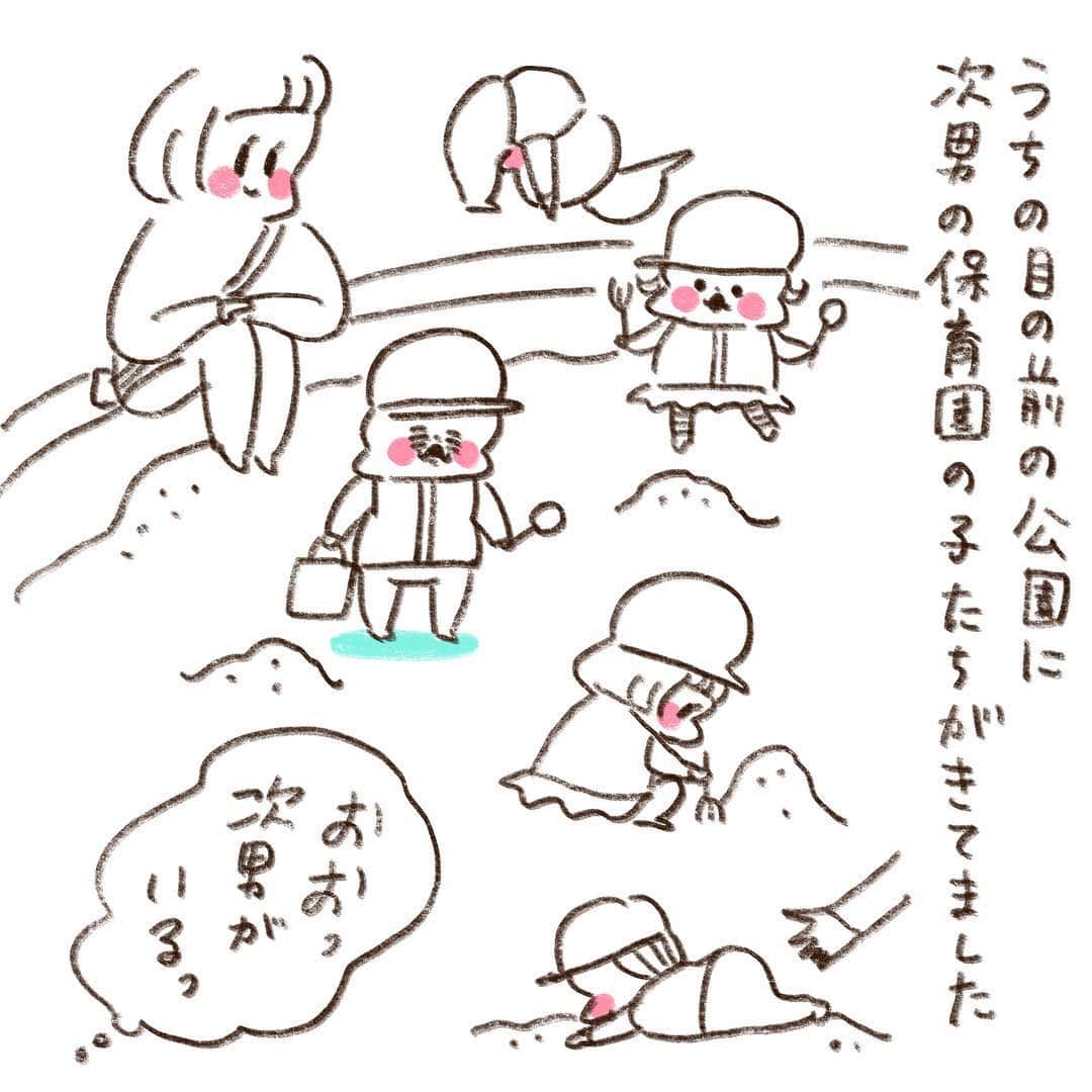 やまもとりえのインスタグラム