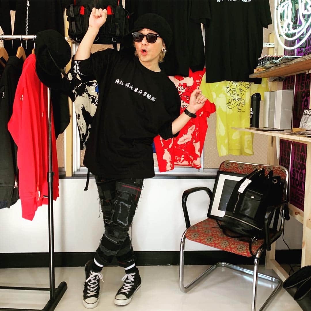 綾小路翔のグルメインスタ