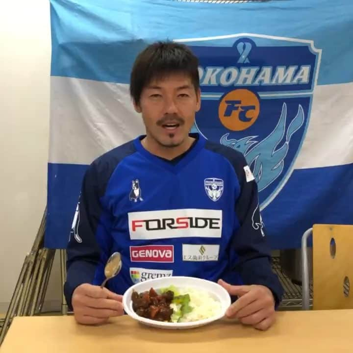 横浜FCのインスタグラム