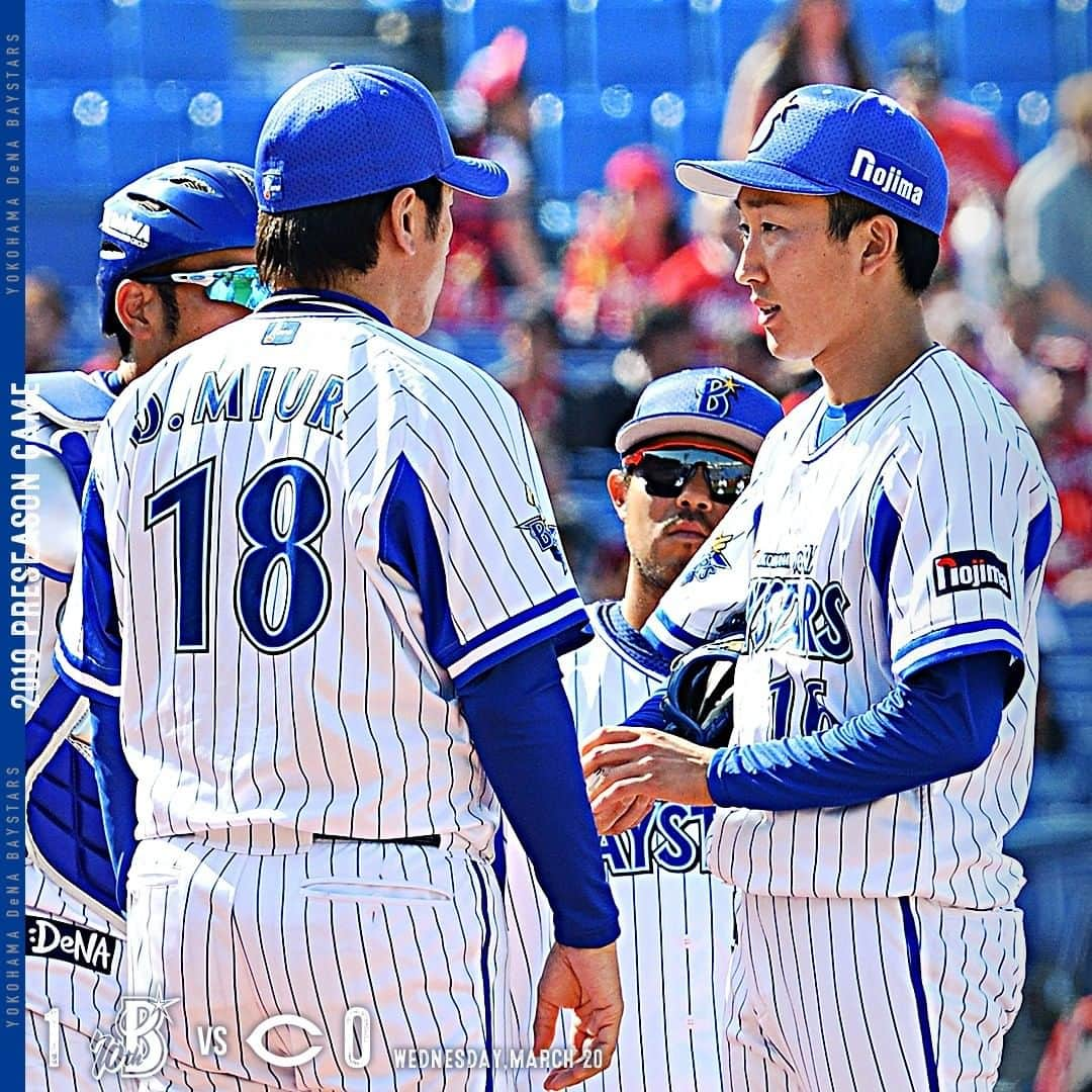 横浜DeNAベイスターズさんのインスタグラム写真 - (横浜DeNAベイスターズInstagram)「. ルーキー #大貫晋一 選手が初先発。 広島打線を5回無失点に抑える好投を見せた。 #ラミレス監督 は 「ゲームで投げる度に安定感を増している。 1年目だから彼を“ルーキー”と呼ぶけど、彼のマウンドでのふるまいや、ピンチでパニックにならないセルフコントロールはルーキーとは思えない。一軍レベルのピッチャーだ。 広島相手にこういうピッチングが出来たことを自信にしてくれれば」と評価した。  #baystars」3月20日 17時06分 - baystars_official