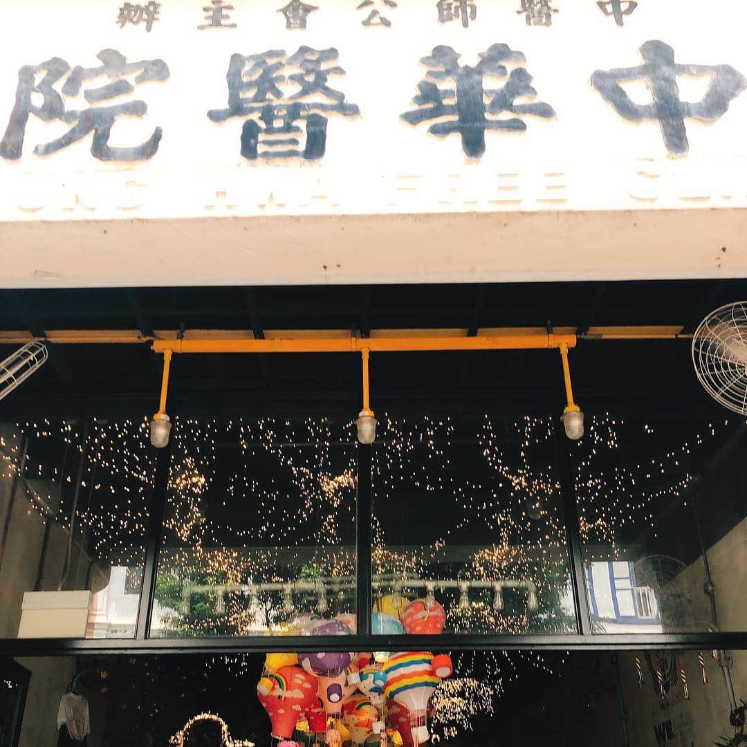 畑田亜希さんのインスタグラム写真 - (畑田亜希Instagram)「💜Kawaii Cafe in Singapore 🇸🇬🦁 ・ ・ @my awesome cafe ☕️ ・ ・ #2019 #sg #kawaii #cafe #myawesomecafe #singaporelife」3月20日 17時14分 - akihatada