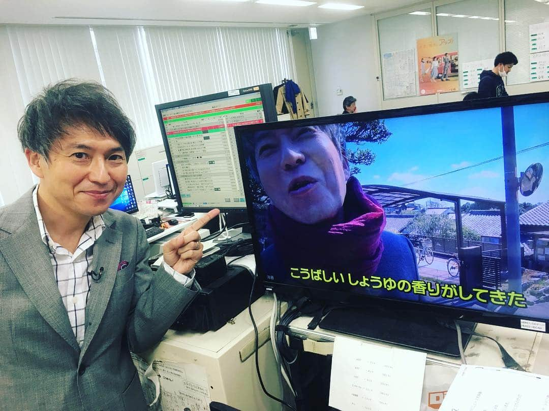 倉橋友和さんのインスタグラム写真 - (倉橋友和Instagram)「#メーテレ #up 今日の特集は#星恭博の放浪めし 🍚今回は#愛知県 #常滑市 #やきもの散歩道 を放浪🧣全部、美味しそうです😋 #メーテレup #upの2部は午後6時15分から #アナウンサー #星恭博 #鈴木しおり #倉橋友和 #気象予報士 #山田修作 #修作さん」3月20日 17時41分 - nbn_kurahashi