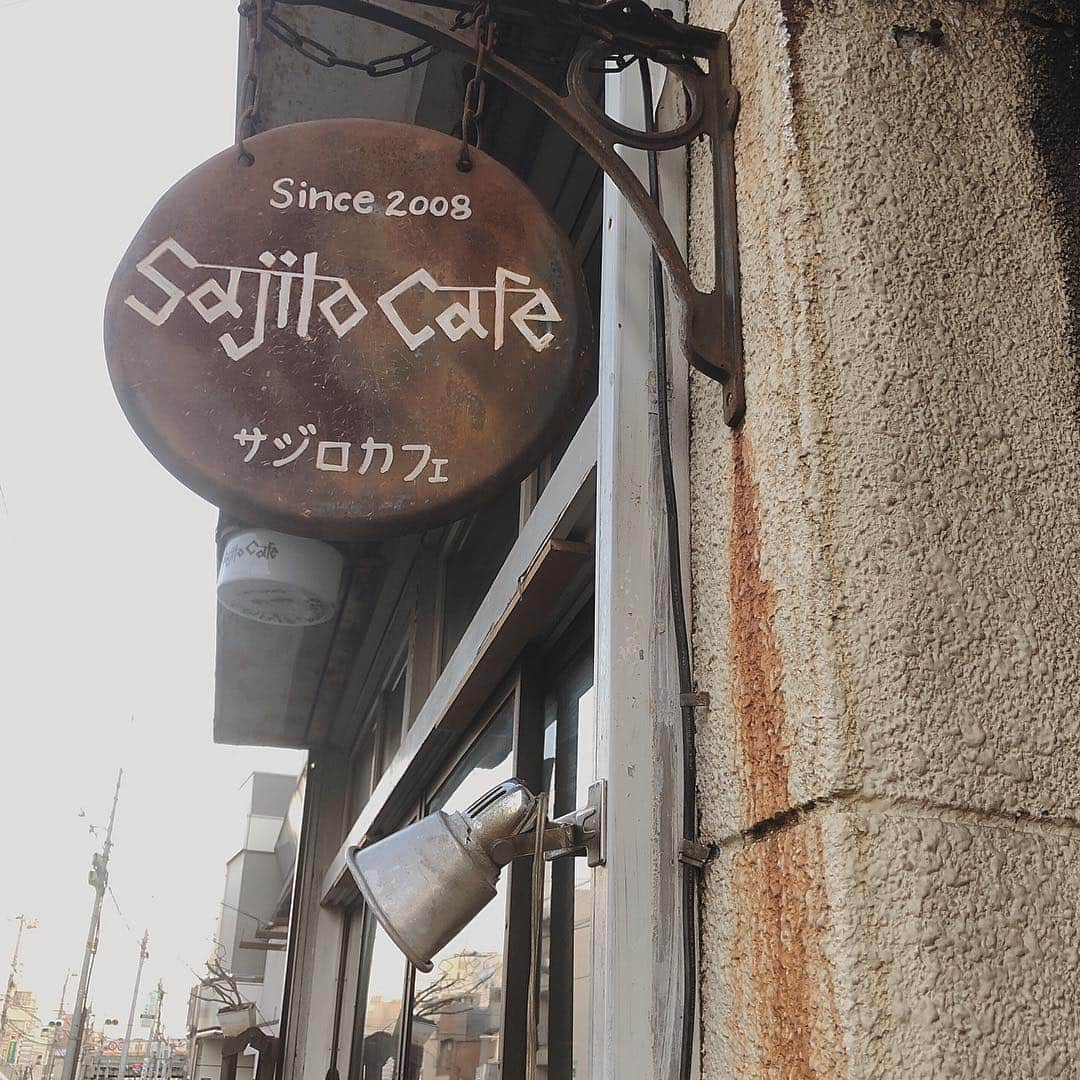 柏山奈々美さんのインスタグラム写真 - (柏山奈々美Instagram)「看板もかわいい😌  #cafe  #sajilocafe」3月20日 17時44分 - nanamikashiyama