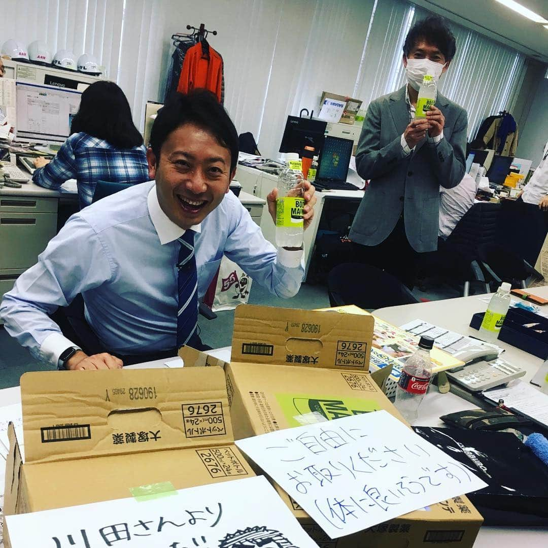 倉橋友和さんのインスタグラム写真 - (倉橋友和Instagram)「以前#メーテレ #up でお世話になったスタッフの「川田さん」から番組に差し入れを頂きました！なので#鈴木しおり 画伯が恒例のイラストで感謝の意🎨 #メーテレup #upは午後3時50分から #upの2部は午後6時15分から #アナウンサー #星恭博 #石神愛子 #井上裕衣 #堂野浩久 #倉橋友和 #気象予報士 #山田修作 #修作さん #西池沙織」3月20日 17時49分 - nbn_kurahashi