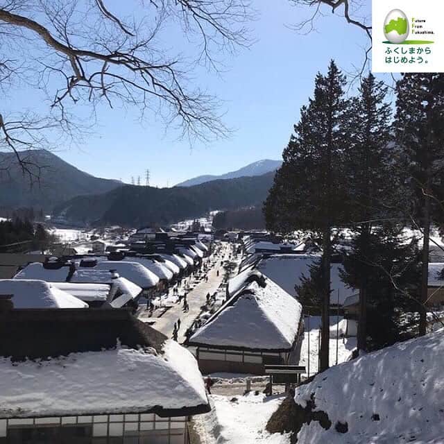 福島県さんのインスタグラム写真 - (福島県Instagram)「ハッシュタグ『 #福島 』がついたお写真から、素敵な写真をご紹介する企画【 #insta_fukushima 】 第32弾は、@ctrsdmkさんのお写真です。下郷町の大内宿。例年ならまだ茅葺屋根にたくさんの雪が積もっていますが、今年は春が近づき雪解けも早いようです。新緑の大内宿も待ち遠しいですね。」3月20日 18時00分 - realize_fukushima