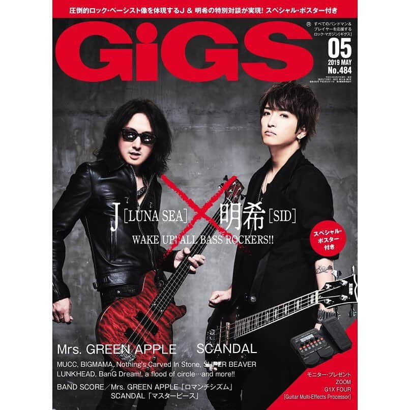 明希 さんのインスタグラム写真 - (明希 Instagram)「GiGS5月号　表紙・巻頭特集 J [LUNA SEA] × 明希 [SID] WAKE UP! ALL BASS ROCKERS!! GiGS 2019年5月号では、圧倒的なロック・ベーシスト像を体現するJと明希によるスペシャル対談が表紙＆巻頭特集で遂に実現！ 貴重なロング対談インタビューはもちろんのこと、2人のフォーム、ESP製シグネチュア・モデルとその変遷、そしてサウンド・システムまでをも徹底比較しているのだ。 さらに、記念すべき結成15周年のファイナルを飾ったシドの横浜アリーナ公演レポートや、ツアーを目前に控えたJのソロ・インタビューも完全網羅。 そんなGiGS 2019年5月号は、サイン入りスペシャル・ポスター付きで3月27日（水）に発売！！ #lunasea #j さん #sid #明希」3月20日 18時10分 - sid.aki