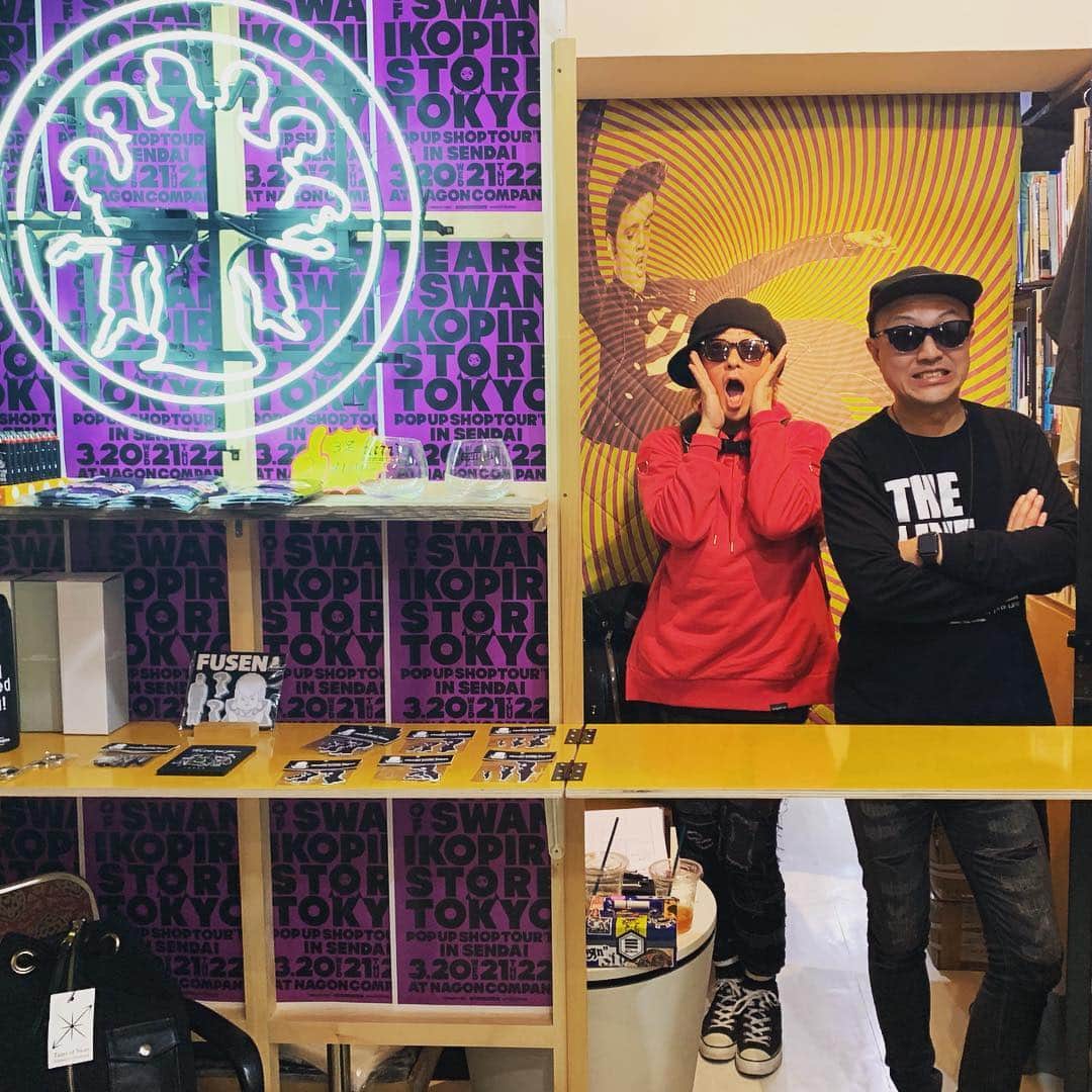 綾小路翔のグルメインスタ