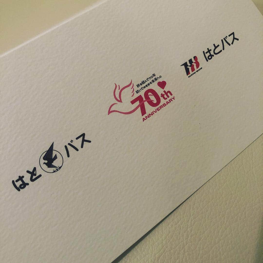 高田桃衣さんのインスタグラム写真 - (高田桃衣Instagram)「大切な式典に携わることができて幸せでした🚌💕 #式典MC」3月20日 18時26分 - tkdmmi