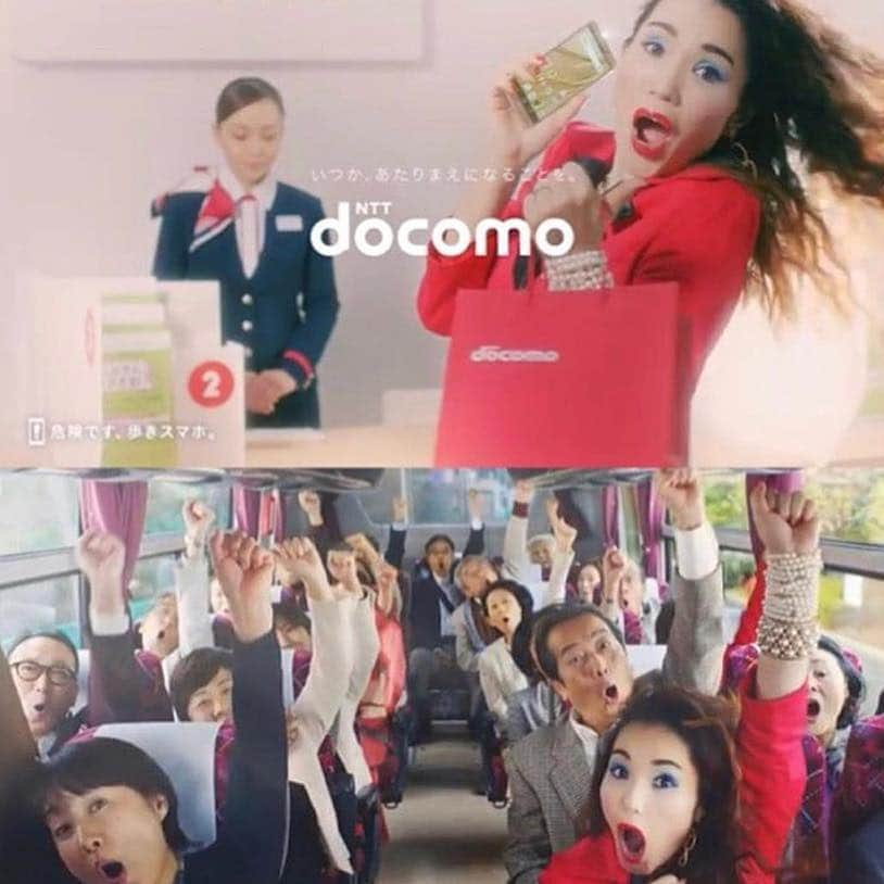 平野ノラさんのインスタグラム写真 - (平野ノラInstagram)「わけわかめ〜🤳🤳🤳 #docomo #ドコモ #あなたのスマホデビューを応援 #ウェルカムスマホ割 #しもしも〜 #CM中 #ポインコ #平野ノラ #okバブリー」3月20日 18時32分 - noranoranora1988