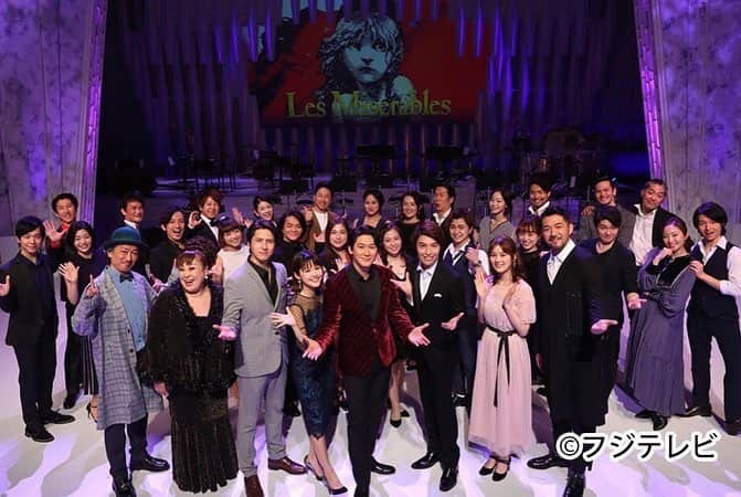 昆夏美のインスタグラム：「. フジテレビ8系 #ミュージックフェア に レミゼカンパニーで出演させていただきます🇫🇷 4/6(土)18:00〜18:30放送予定！ 是非ご覧ください✨ . #レミゼラブル #LesMisérables #musicfair」