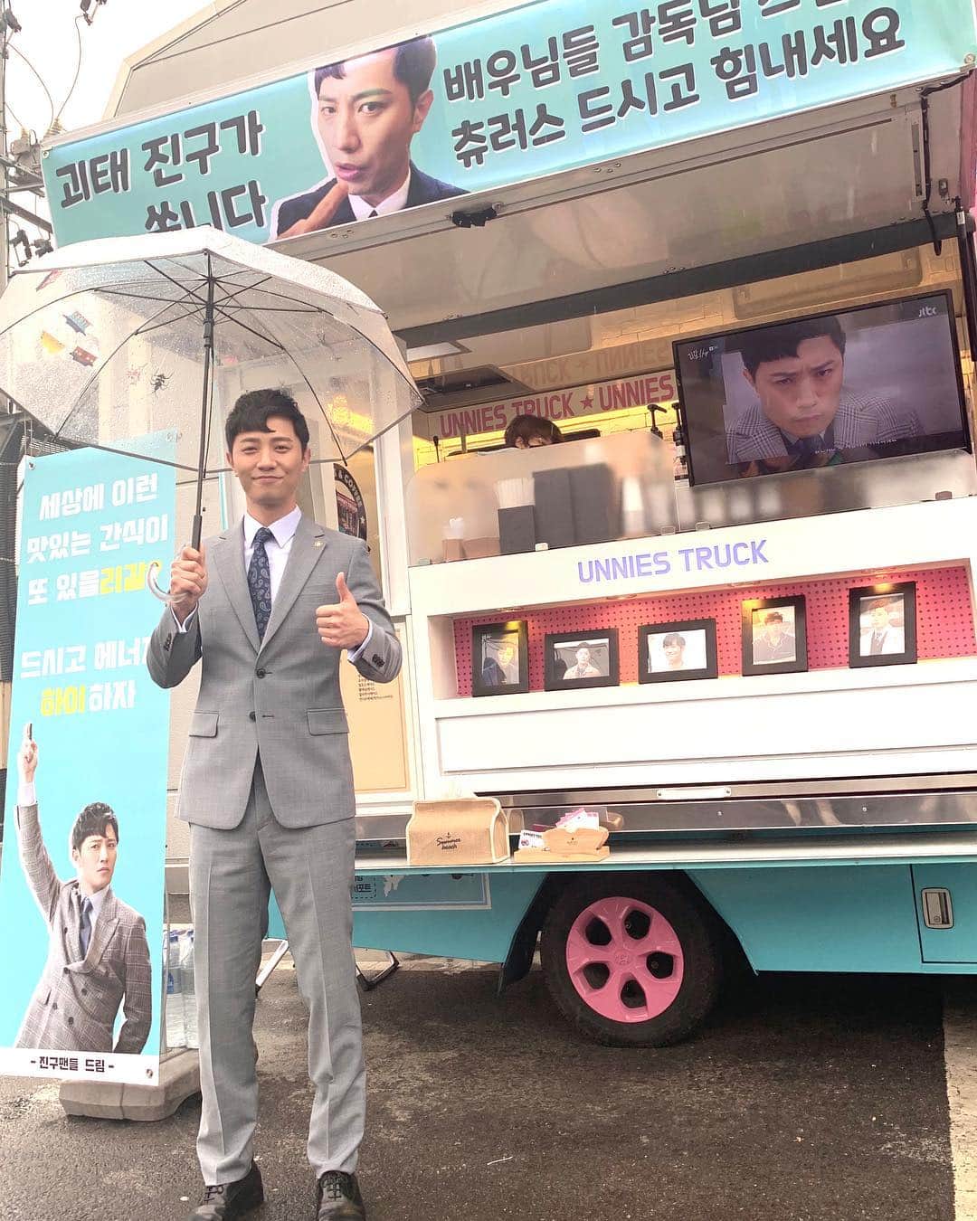 のインスタグラム：「thank you for my fan #간식덕분에 #에너지하이」