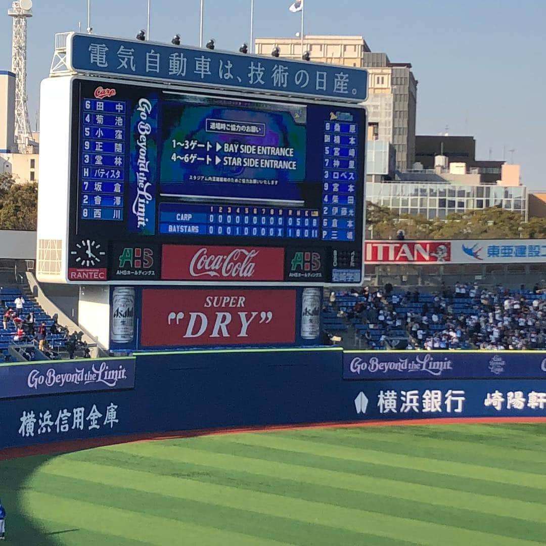 古田ちさこさんのインスタグラム写真 - (古田ちさこInstagram)「連日オープン戦日和☀️ 今日はハマスタ🚢 新しいウィング席凄いねーっ✨ ますます横浜盛り上がりそうだね💙 マネケンがボックス席をとってくれていてけーちゃん🎻しおりん🍋まやちゃん👙とまったりほのぼの観戦でした✨ カープは負けちゃったけど色々と試しつつ開幕に向けて調整を仕上げている感じにワクワクしました♩床田投手、ナイスピッチング❕ 終わってからは中華街〜🐼🖤 平日デーゲーム終わりは空いてるので最高だね♩ #baseball#baseballfan#横浜スタジアム#ハマスタ#yokohamastadium#広島東洋カープ#横浜DeNAベイスターズ#carp#カープ女子#ベイガール#野球女子#野球観戦#オープン戦2019#オープン戦#明日も行くよ」3月20日 19時51分 - chisakofuruta