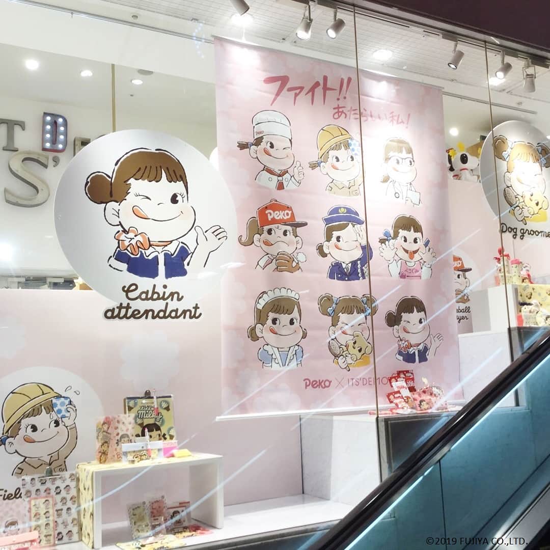 ITS'DEMOのインスタグラム